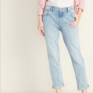 Old Navy Boyfriend Jeans (Never Worn!)